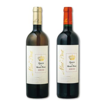 【お取り寄せ】【E】成城石井限定！クイーンモン・ペラ紅白ワインセット 750ml×2本入