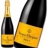 【箱なし】 フランス シャンパーニュ ヴーヴ・クリコ イエローラベル〔2245〕750ml | MHD正規輸入品 [4104]
