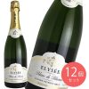フランス スパークリングワイン エリゼ ブランドブラン 750ml×12本【ケース販売】