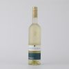 マイバッハ ソーヴィニヨン ブラン 750ml
