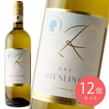 ドイツ ラインヘッセン ドライ リースリング QBA 750ml×12本【ケース販売】