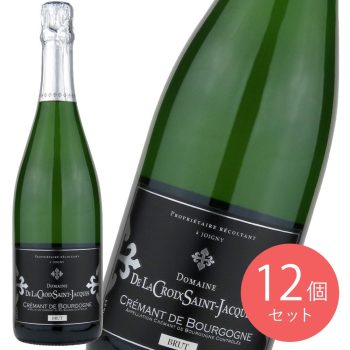 フランス クレマン ド ブルゴーニュ ブランドブラン 750ml×12本【ケース販売】