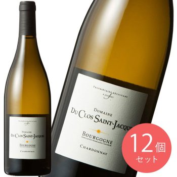 フランス ブルゴーニュ クロワ・サン・ジャック シャルドネ 750ml×12本【ケース販売】