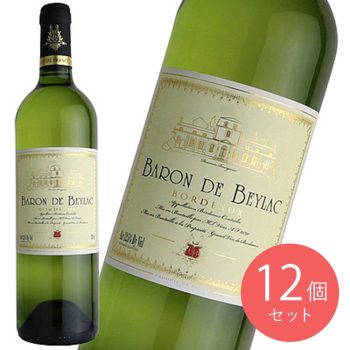 フランス ボルドー バロン ド ベイラック ブラン 750ml×12本【ケース販売】