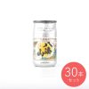 八海山 清酒カップ 180ml×30本【ケース販売】
