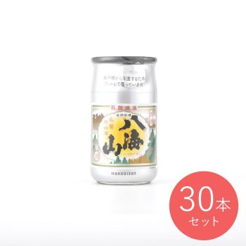 八海山 清酒カップ 180ml×30本【ケース販売】