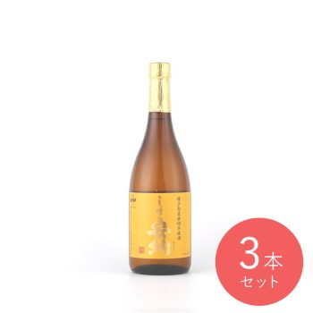 しま安納 720ml×3本