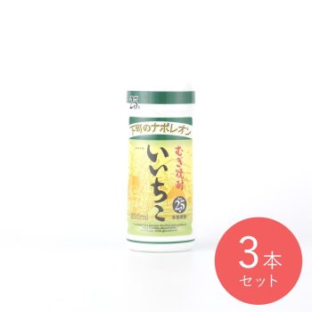 乙25°いいちこ カップ 200ml×3本
