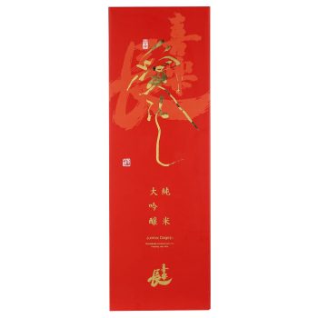 喜楽長 純米大吟醸 愛おし 720ml