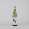 新潟 〆張鶴 純 純米吟醸 720ml