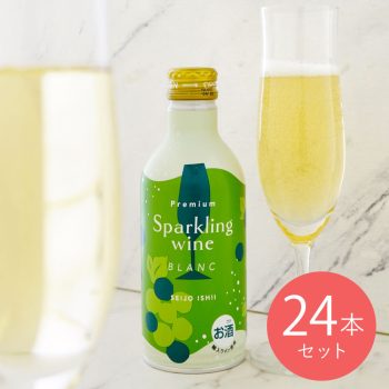 成城石井 プレミアムスパークリングワイン缶【ブラン】 290ml✕24本