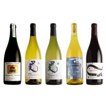 北海道ワインを楽しむ 泡・白・赤 5本セット