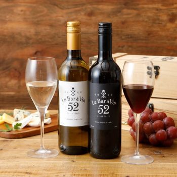 【成城石井のマストバイ！#22】Le Bar a Vin 52赤白ワイン2本セット