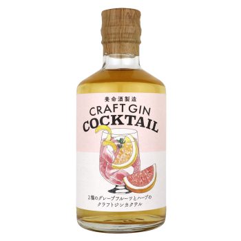 2種のGFとハーブのクラフトジンカクテル     300ml
