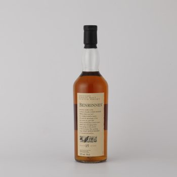 ベンリネス15年 700ml