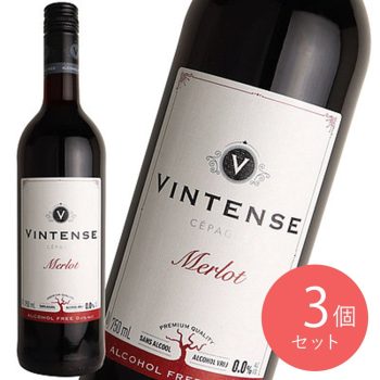 ネオブュル ヴィンテンス・メルロー 750ml×3本