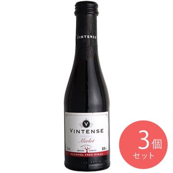 ネオブュル ヴィンテンス・メルロー・ミニ 200ml×3本