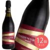 イタリア エミリア・ロマーニャ ランブルスコ アマービレ ロッソ DOP 750ml×12本【ケース販売】