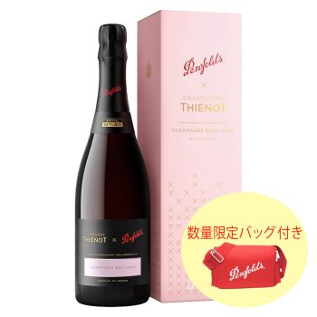 ペンフォールズ ブリュット ロゼ 750ml クーラーバッグ付き | グランヴァン