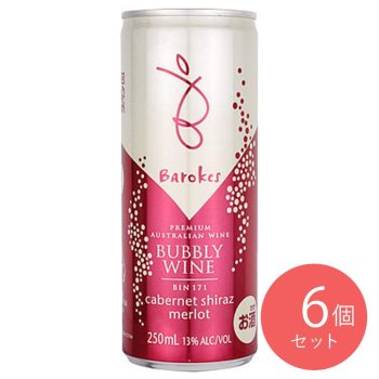 オーストラリア バロークススパークリングワイン赤 250ml×6本