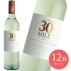 オーストラリア 30マイル リースリング 750ml×12本【ケース販売】